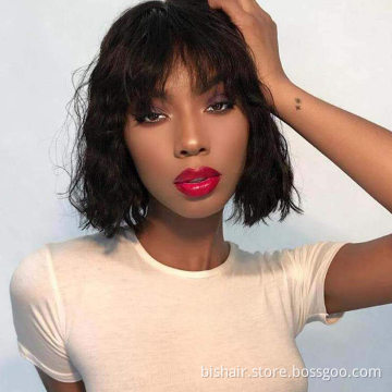 Wholesale Short Pixie Cut Machine Made Human Hair Body Wave Wig Brazilian Pixie Cut Virgin Hair Wigs Pixie Short Wig For Women